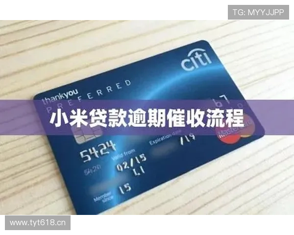 亚博YB官网入口：官方入口的安全验证流程与用户账号保护措施分析