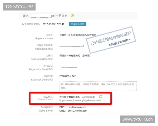 亚博体育的网址访问技巧，分享快速稳定登录的实用方法和技巧