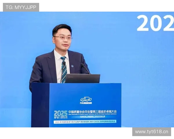 亚博体育集团娱乐平台：客户服务体系建设与用户满意度提升路径