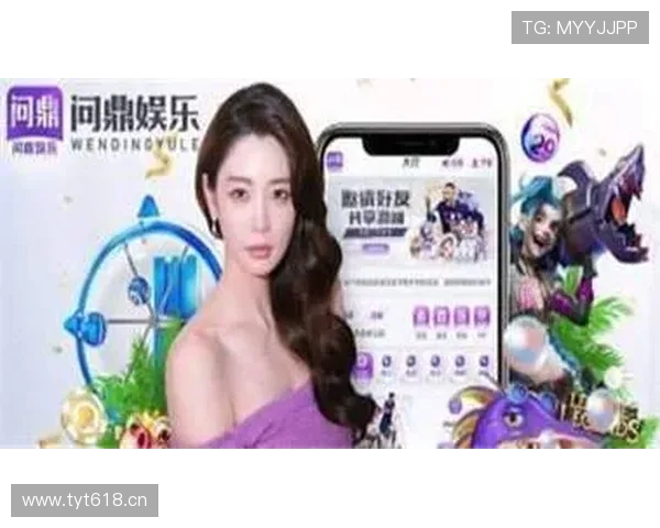 问鼎娱乐线上手机版：安全可靠的支付系统保障玩家财产安全