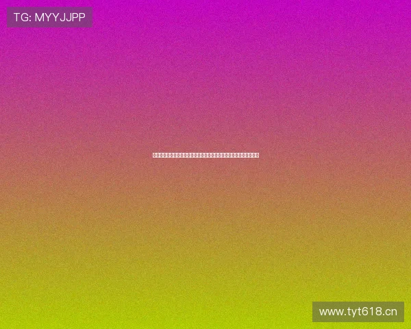 问鼎娱乐集团网址官方平台全面介绍，助你快速了解集团各项业务信息