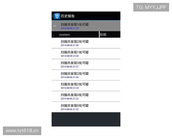开云KY线上网址下载官方最新版，保证安全无病毒的下载途径