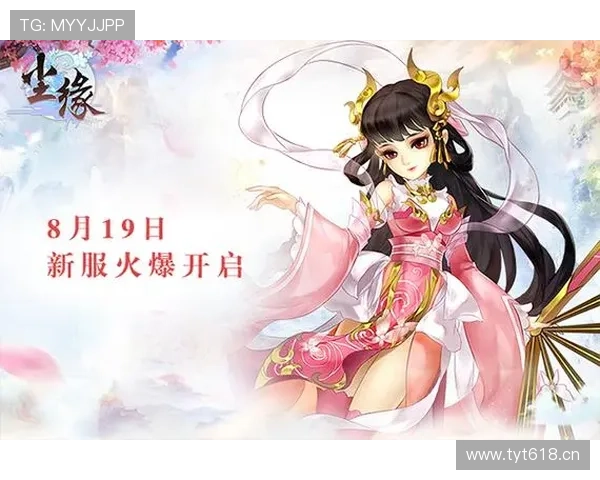 开云九游娱乐备用平台智能系统保障账号安全，防止作弊和非法登录