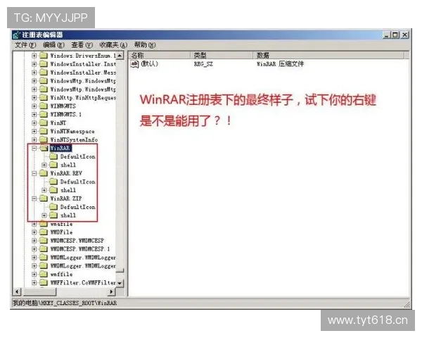 问鼎官网登录入口失效怎么办,详细解决方案和备用入口推荐 问鼎官网登录入口失效怎么办,详细解决方案和备用入口推荐