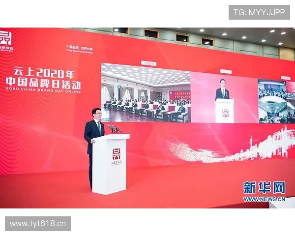 开云体育注册平台详细流程及注册成功的最佳技巧介绍