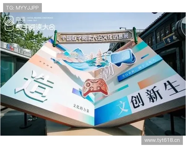 开云入口平台：一站式时尚购物体验，畅享品牌官方授权的正品保障与便捷服务