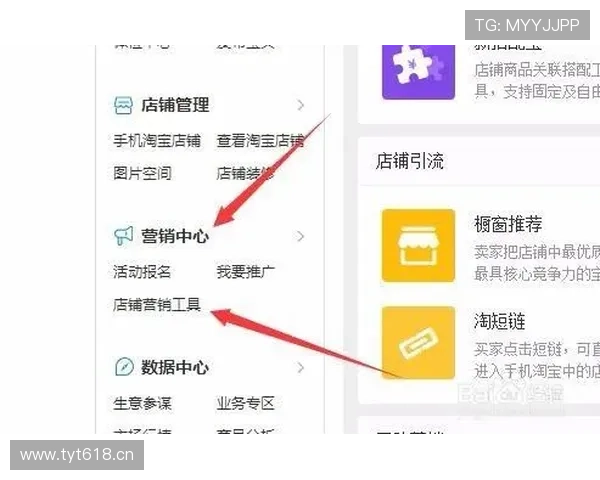 开云的网址导航工具推荐，让你轻松找到开云所有品牌的官方途径