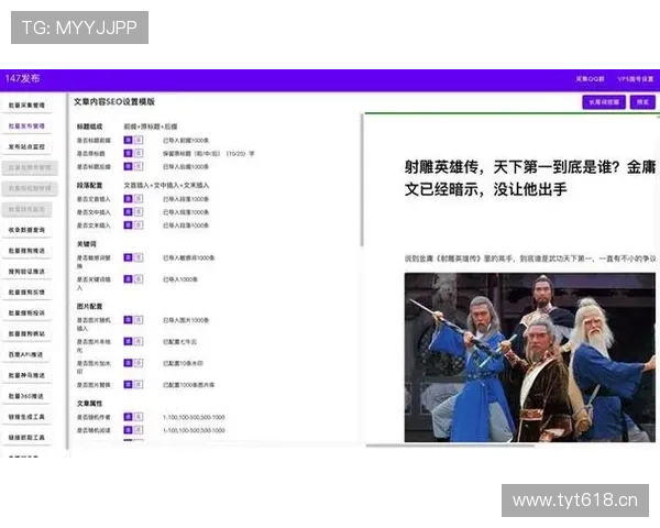 开云线上网址下载：详细步骤帮助您快速完成软件下载与安装