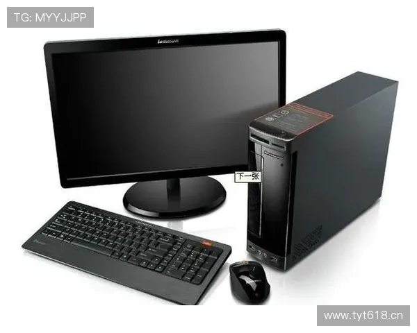 开云官网登录成功后可以进行哪些个性化设置