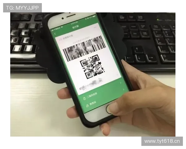 开云官方网站入口二维码更新提醒官网二维码扫描入口的最新变化及维护措施确保用户快速稳定访问开云官网