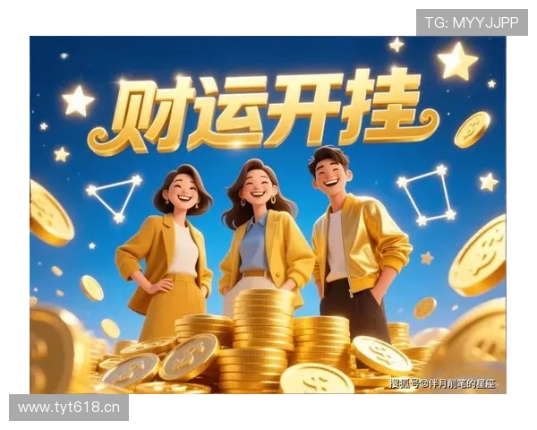 开运开户下载官网推荐优质平台，开启你的财富开挂人生