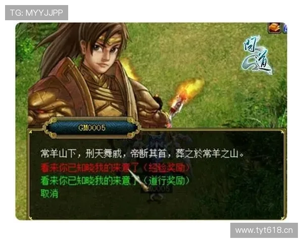 问鼎平台官网下载链接详尽攻略助你轻松获取官方软件下载入口