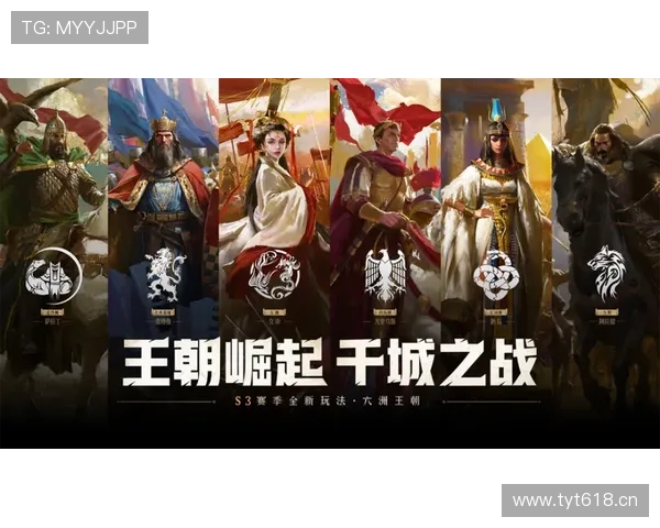 问鼎游戏下载带你开启全新竞技体验，丰富游戏内容等待你的挑战