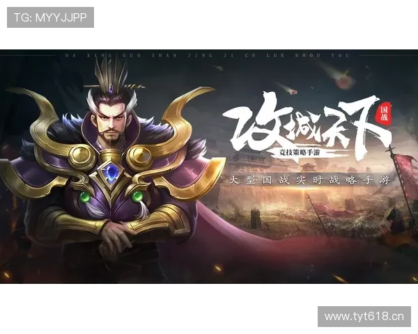 问鼎pg娱乐电子游戏下载网址下载安装教程，详细步骤助你轻松上手游戏