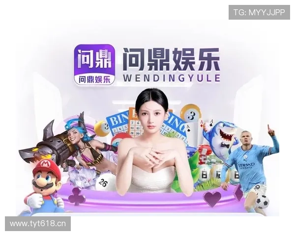 问鼎PG官网下载安装最新版本，提供完整的操作教程和常见问题解答