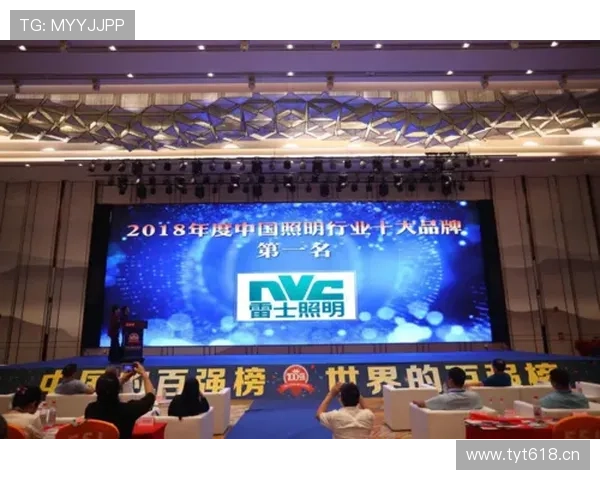 问鼎国际入口：助力企业实现全球品牌快速崛起