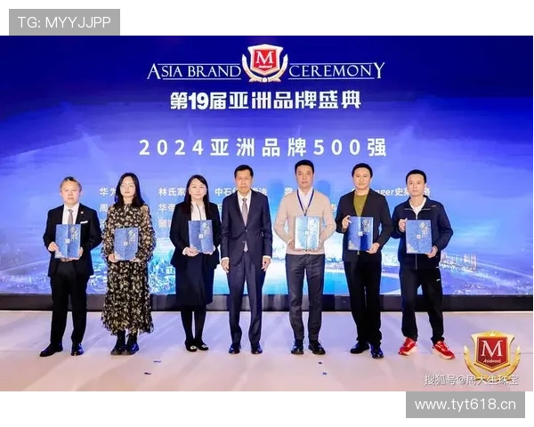 问鼎中国：文化自信助力品牌问鼎中国，打造具有中国特色的国际影响力