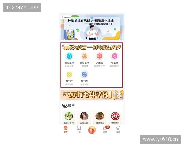 kaiyun体育下载入口最新版本下载指南，支持多设备多平台一键安装畅享体育盛宴