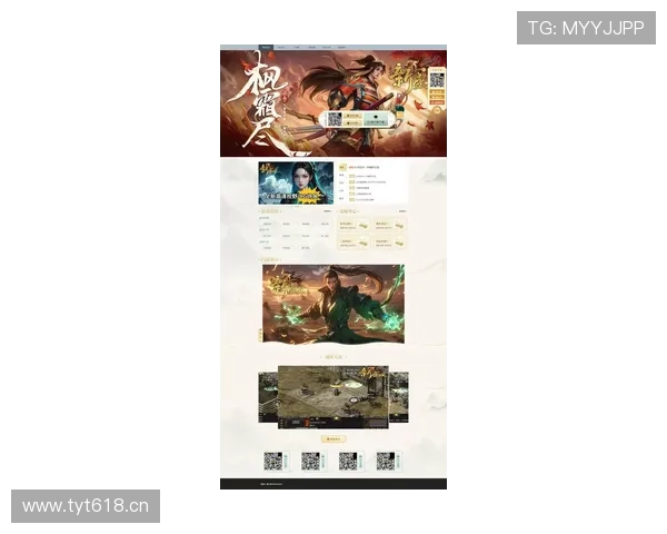 使用问鼎最新网址获取最全面的游戏资讯和最新活动信息,助你在游戏中问鼎荣耀 使用问鼎最新网址获取最全面的游戏资讯和最新活动信息,助你在游戏中问鼎荣耀