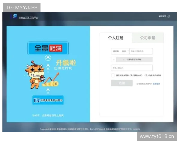 壹号娱乐下载网址最新安全稳定版本推荐，确保玩家畅快体验无忧