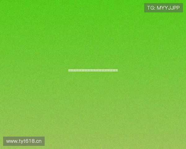 掌握问鼎体育官网网址查询技巧，避免误入非官方网站保障个人信息安全