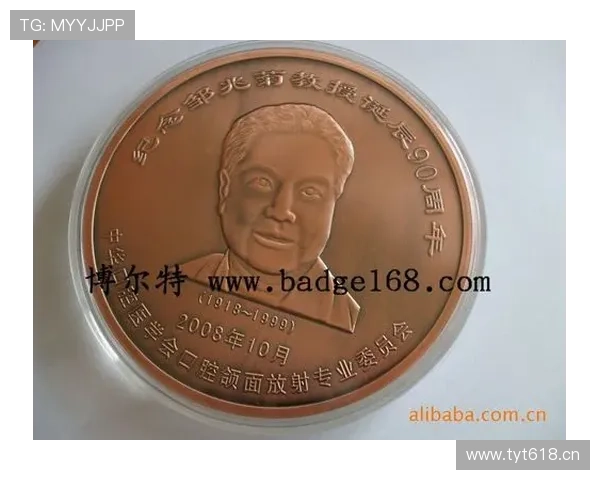 芒果体育app官网入口官方入口地址，提供稳定安全的登录通道和最新版本下载