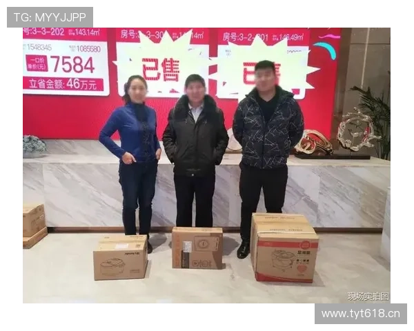 访问问鼎国际pg官网获取最新优惠活动与礼包信息，让你的游戏之旅更加精彩纷呈