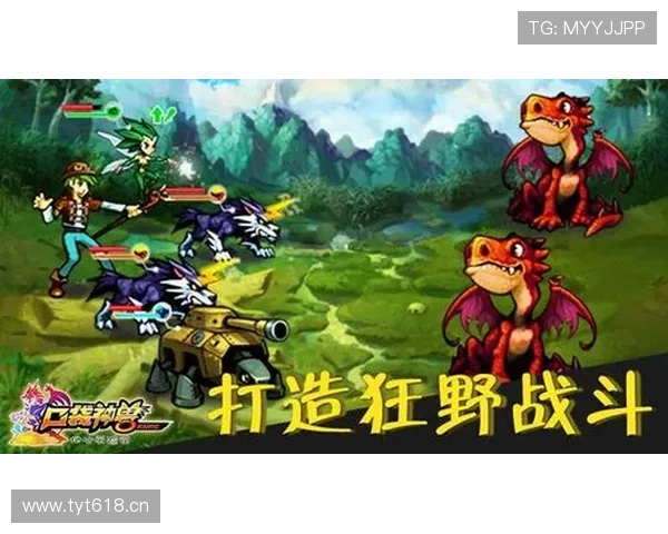 问鼎28pc官网最强阵容搭配方案,助你打造无敌战队轻松问鼎游戏世界顶峰 问鼎28pc官网最强阵容搭配方案,助你打造无敌战队轻松问鼎游戏世界顶峰