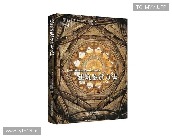 问鼎pg娱乐：平台最新动态与行业趋势分析助你把握发展机遇