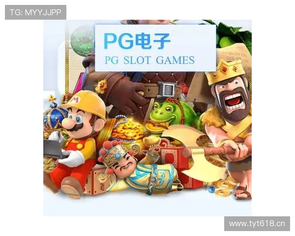 问鼎pg电子平台登录入口的常用技巧与注意事项,提升你的登录体验与账号安全 问鼎pg电子平台登录入口的常用技巧与注意事项,提升你的登录体验与账号安全