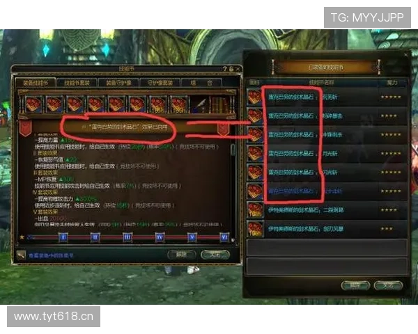 问鼎pg平台入口全面指南助你轻松开启高品质游戏体验 问鼎pg平台入口全面指南助你轻松开启高品质游戏体验