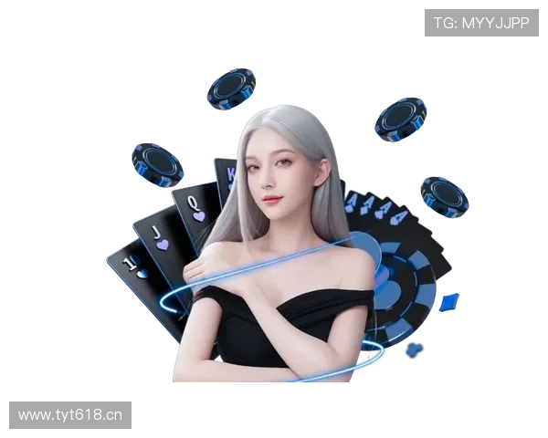 问鼎娱乐在线网址登录指南，帮助玩家快速注册登录享受优质游戏服务