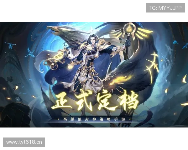 问鼎官网网页版最新活动资讯与礼包领取指南,丰富奖励助你称霸全场 问鼎官网网页版最新活动资讯与礼包领取指南,丰富奖励助你称霸全场