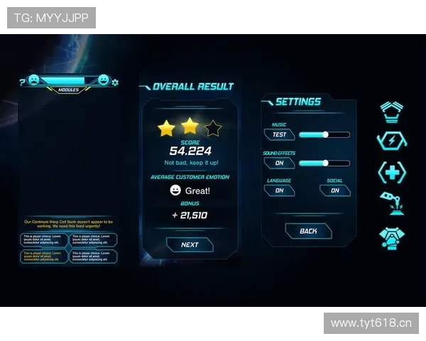 问鼎游戏官网入口网页版常见问题解答，解决玩家在登录中遇到的困扰