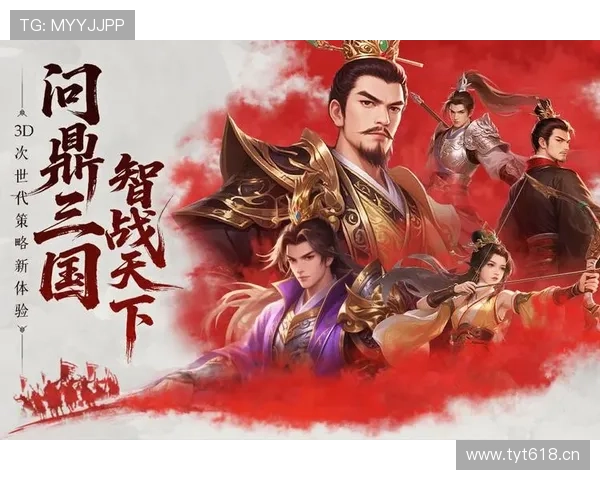 问鼎电子游戏入口：2024年最值得关注的游戏入口平台推荐与详细评测