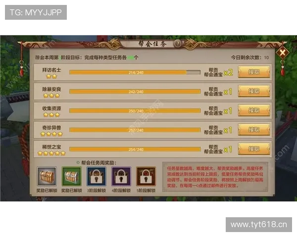 问鼎h5游戏官网首页入口常见问题解答,帮助新手快速了解入口使用方法 问鼎h5游戏官网首页入口常见问题解答,帮助新手快速了解入口使用方法