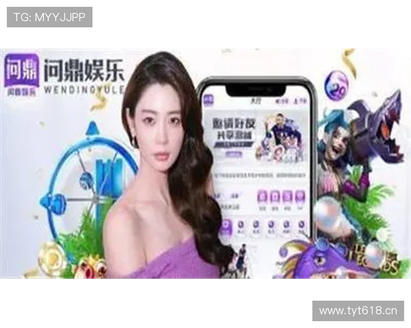 问鼎国际平台官网首页玩家社区交流平台打造优质互动环境促进玩家间的深度合作