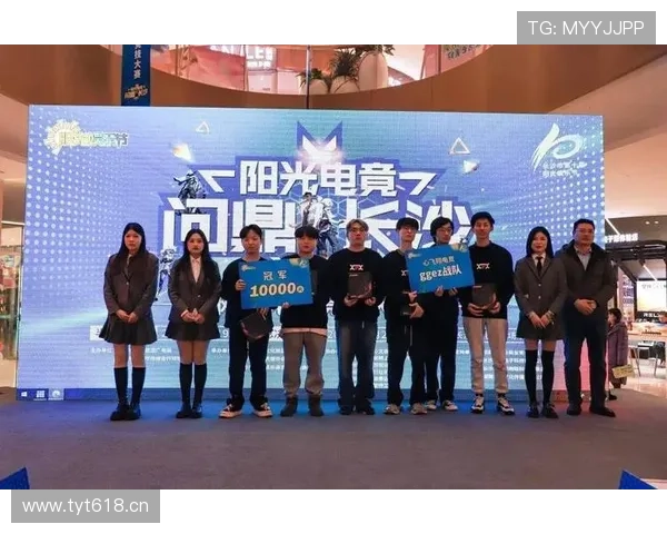 问鼎娱乐电竞如何结合流行元素,打造具有年轻化特色的电竞娱乐内容 问鼎娱乐电竞如何结合流行元素,打造具有年轻化特色的电竞娱乐内容