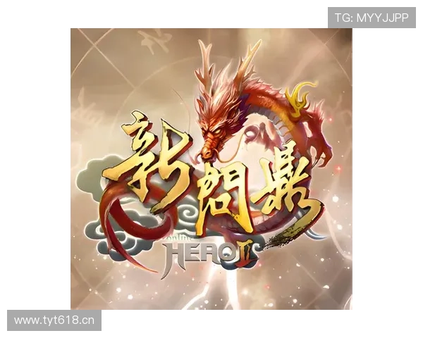 问鼎娱乐线上登陆平台详细攻略，帮助新手快速注册登录畅玩热门游戏