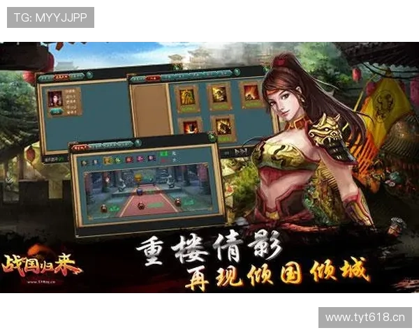 问鼎官网苹果注册流程详解，帮助新手玩家快速完成账号创建