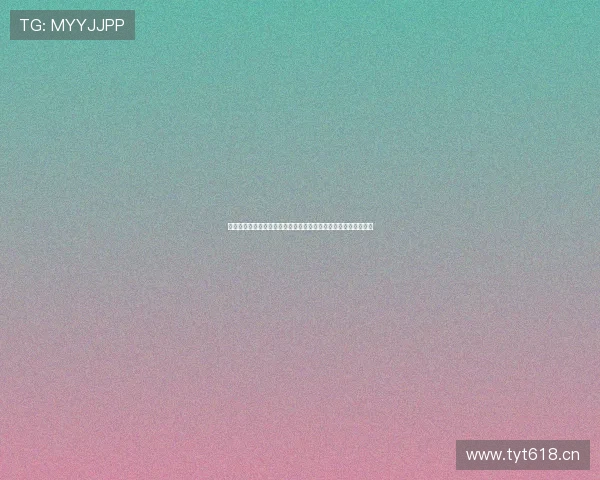 问鼎娱乐城助力世界杯竞猜活动全面开启引领足球迷激情狂欢体验 问鼎娱乐城助力世界杯竞猜活动全面开启引领足球迷激情狂欢体验